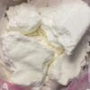 Buy Bio Cocaine Online Canada